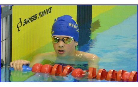 CHAMPIONNATS REGIONNAUX HIVER JEUNES AGEN DU 16/12 AU 18/12/2022: BILAN R1